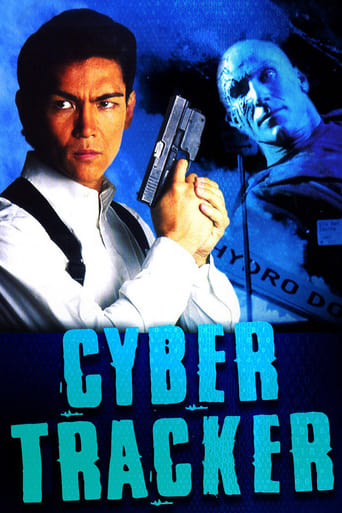 Cybertracker (1994)
