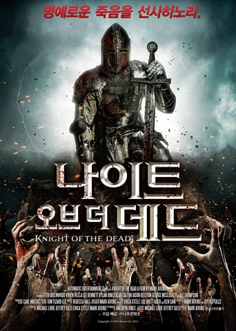 Knight of the Dead (2013)