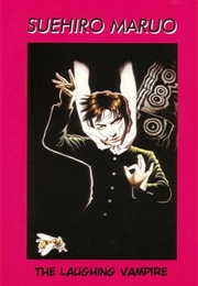 Warau Kyuuketsuki (Maruo, Suehiro)