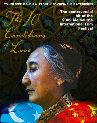 The 10 Conditions of Love (2009)