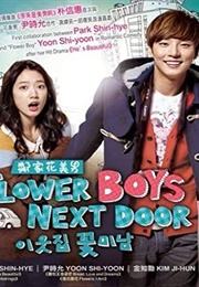 Flower Boy Next Door (2013)
