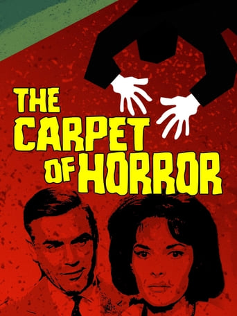 The Carpet of Horror (1962)
