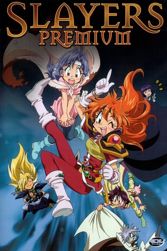 Slayers Premium (2003)