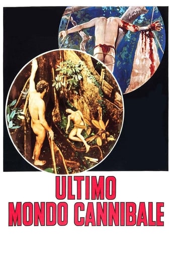 Last Cannibal World (1977)