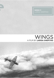 Wings (1966)