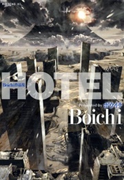 Hotel (Boichi)