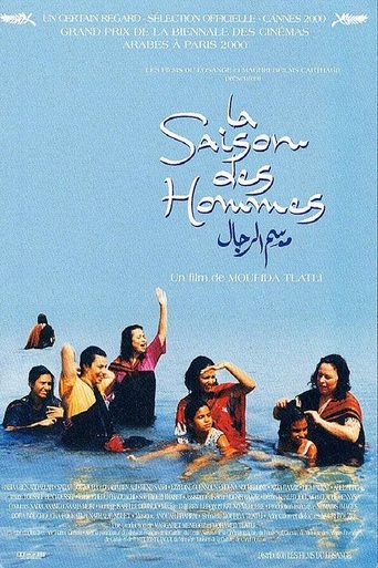 The Season of Men (2000)