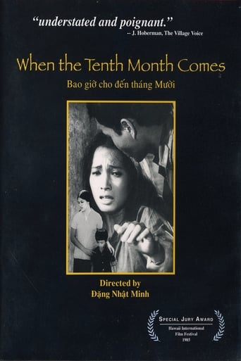When the Tenth Month Comes (1984)