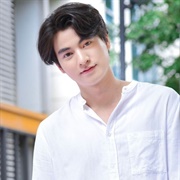 Gulf Kanawut Traipipattanapong