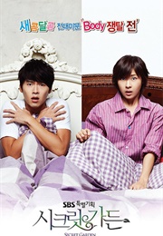 Secret Garden (2010)