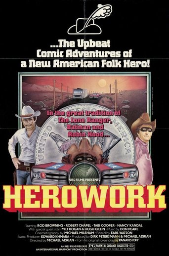 Herowork (1977)