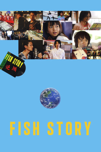 Fish Story (2009)