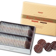 Royce Pure Chocolate