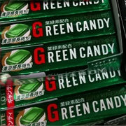Lotte Green Candy