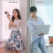 Take Care of the Goddess (2017)