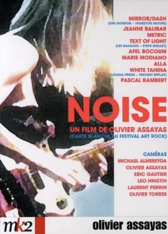 Noise (2006)