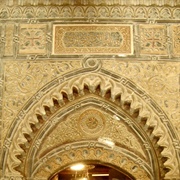 Hanging Church, Cairo