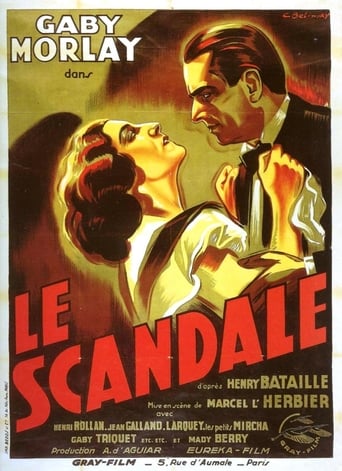 Le Scandale (1934)