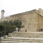 Hebron/Al-Khalil Old Town