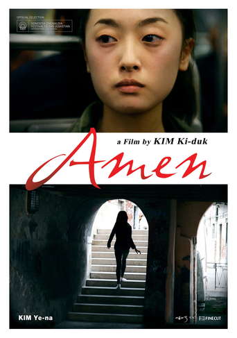 Amen (2011)