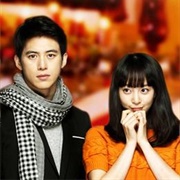 Will It Snow for Christmas? (2009)