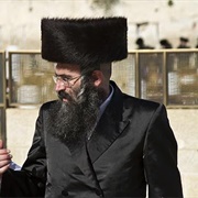 Jewish Quarter, Jerusalem