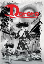 Dororo to Hyakkimaru (1969)