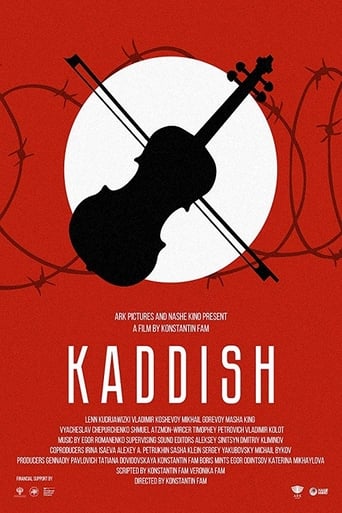 Kaddish (2019)