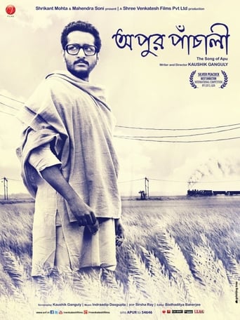 Apur Panchali (2014)