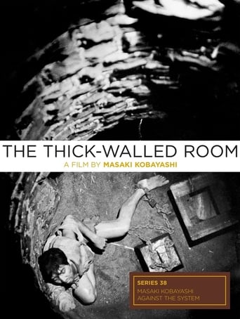 The Thick-Walled Room (1953)