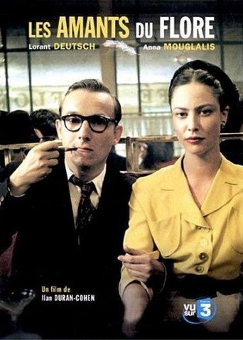Lovers of the Café Flore (2006)