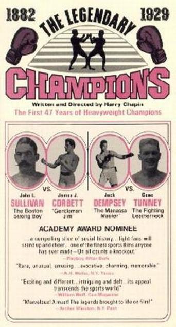 Legendary Champions (1968)