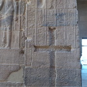Temple of Isis, Philae