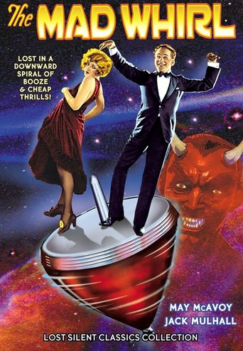 The Mad Whirl (1925)