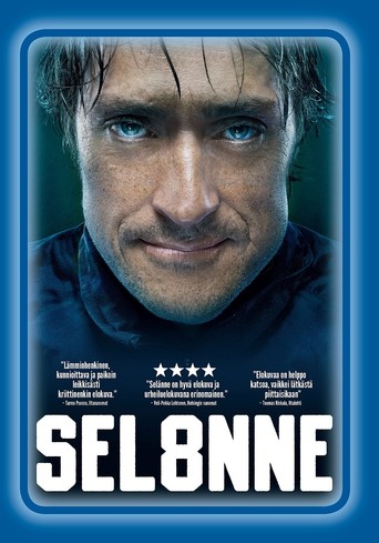 Sel8nne (2013)