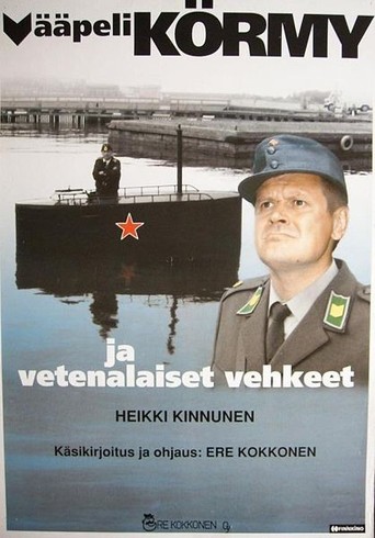 Vääpeli Körmy Ja Vetenalaiset Vehkeet (1991)