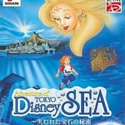 Adventure of Tokyo Disney Sea