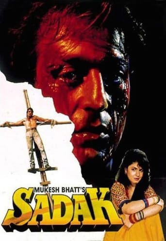 Sadak (1991)