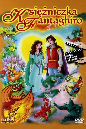 Księżniczka Fantaghiro (2004)