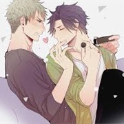 Omae No Koi Wa Ore No Mono