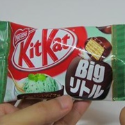 Kit Kat Big Little Chocolate Mint