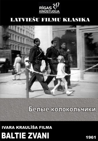 Baltie Zvani (1961)
