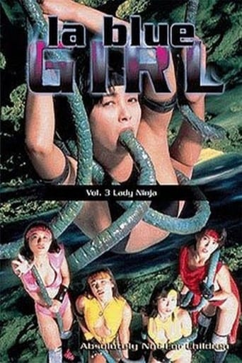 La Blue Girl 3: Lady Ninja (1996)