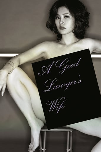 A Good Lawyer&#39;s Wife (2003)