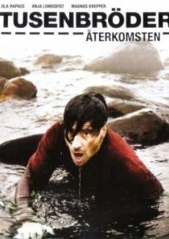 Brothers: The Return (2006)