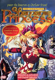Shamanic Princess (1996)