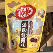 Kit Kat Onsin Manju Taste