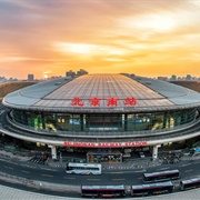 Beijing South Railway Station