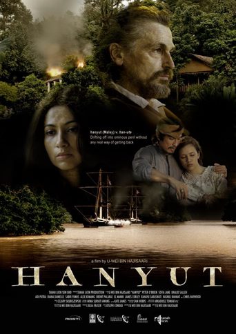 Hanyut (2012)
