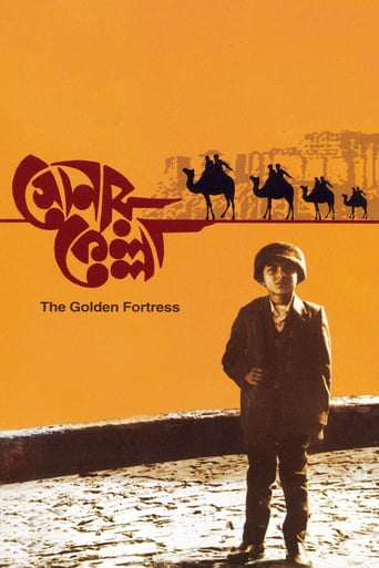 The Golden Fortress (1974)